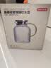 京东京造 凉水壶 高硼硅玻璃水壶耐热耐高温冷水壶泡茶壶凉水杯大容量1.8L 实拍图