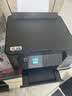 爱普生（EPSON）【6代新品】L4358墨仓式彩色无线AI学习打印机一体机家用/办公L4266/L4268升级自动双面/液晶屏/黑 实拍图