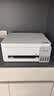爱普生（EPSON）【6代新品】L3351墨仓式彩色打印机 微信打印/无线连接 家用AI学习打印机（打印、复印、扫描） 实拍图