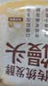 传统发酵馒头100g*4 实拍图