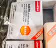 鱼跃580血糖仪医用级家用血糖测量仪高精准好评榜 仪器+300支试纸 实拍图