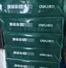 得力（deli）珊瑚海A4打印纸 70g500张*10包一箱 双面复印纸 企业采购优选 整箱5000张7363 实拍图