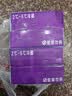每日鲜语鲜牛奶 A2β-酪蛋白鲜牛奶185ml*6 巴氏杀菌乳 低温鲜奶 实拍图