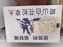 崂山【任嘉伦推荐款】白花蛇草水草本气泡水无糖0糖0脂0卡 330ml*24瓶 实拍图