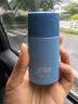 高夫小蓝盾多效清爽防晒霜50ml SPF50 PA+++ 控油美白军训男女通用 实拍图