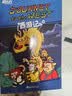 新东方 ＊Journey to the West 西游记+火箭女孩（套装共2册）两大顶流 IP 穿越联动 【赠冰箱贴及人物闪卡】  实拍图