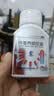 盘龙云海排毒养颜胶囊0.4g*90粒 益气活血 通便排毒 便秘痤疮颜面色斑 肠胃消化用药 实拍图