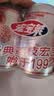 宏宝莱荔枝味果味汽水330ml*24罐饮品气泡果汁碳酸饮料国货汽水整箱装 实拍图