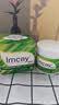 IMCAY水杨酸棉片湿敷棉改善痘印痘肌刷闭口粉刺去黑头收缩毛孔清洁55片 实拍图