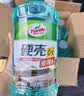 龟牌（Turtle Wax）百万好评硬壳玻璃水0度汽车强力去污去油膜除虫胶雨刮水2L*4瓶 实拍图