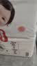 好奇（Huggies）铂金装小桃裤纸尿裤NB84片(5kg以下)尿不湿【散热口碑王】 实拍图