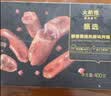 大希地无抗原料菲力整切调理牛排套餐700g牛扒儿童牛肉小学生早餐烧烤 实拍图