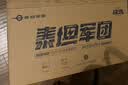 泰坦军团27英寸2K 245Hz双侧入光DyDs0.5ms HDR500硬件低蓝光 耳机挂钩 旋转升降FPS电竞显示器KG277R PLUS 实拍图