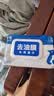 固特威去油膜湿巾汽车玻璃油膜去除剂挡风玻璃清洗剂除油膜湿巾3包 实拍图