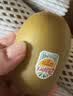 佳沛（zespri）新西兰阳光金奇异果6粒装88-103g猕猴桃水果中秋节礼品送水果礼盒 实拍图