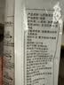 云山半铁棍山药原浆龙须面500g 低脂肪低钠 早餐挂面细面汤面线面条 实拍图