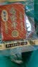 沈师傅经典鸡蛋干100g*10袋四川特产卤味酱香休闲轻食菜肴高蛋白豆干 实拍图