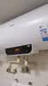 美的（Midea）长效免换镁棒60升2500W 一级能效 40倍耐用加热管 家用储水式电热水器 国家补贴15% F6022-PC1(HE) 实拍图