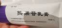 首研院线同款熊果苷乳膏3%熊果苷补水保湿滋润嫩肤细腻改善干燥 实拍图