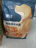 耐威克 莱茜肉松全价犬粮狗粮鸭肉梨配方清热降火全阶段2kg 实拍图