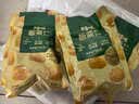 百草味熟制板栗仁50g*8包坚果炒货板栗子仁即食甘栗仁休闲零食 实拍图