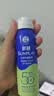 曼秀雷敦新碧冰凉防晒喷雾100ml 清爽防水防汗户外军训高倍防晒霜男女士 实拍图