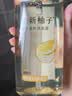 丝蕴（syoss）控油蓬松清新柚子洗发水持久改善油塌高颅顶洗发露680ml 实拍图