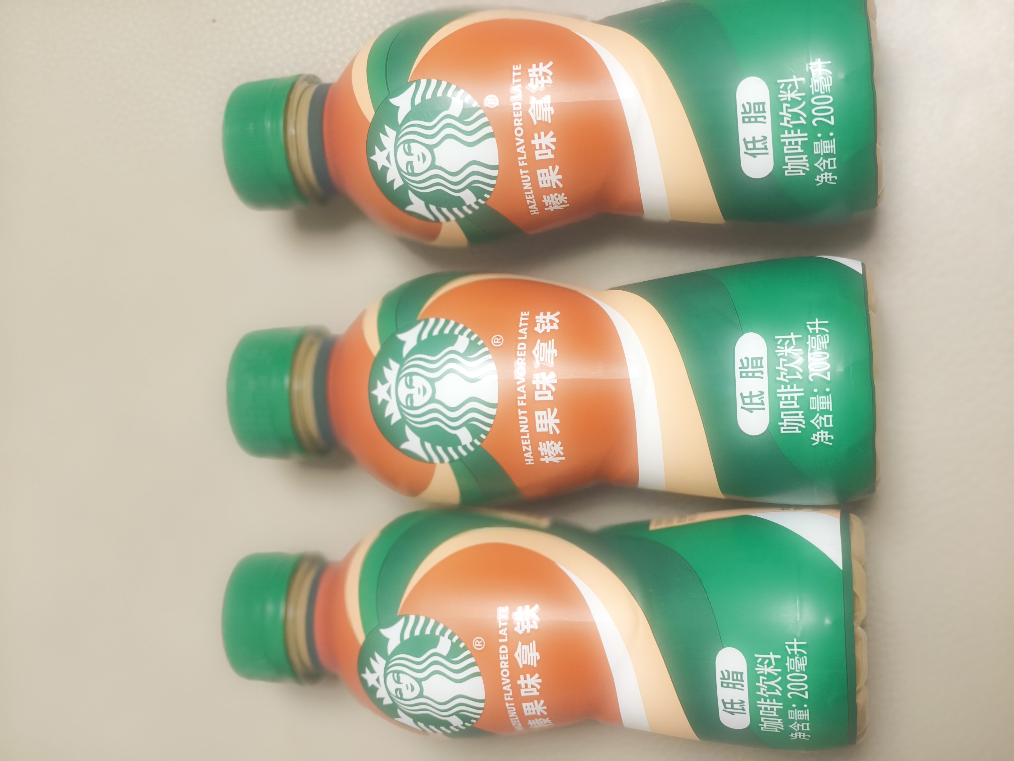 星巴克（Starbucks）星小咖 即饮咖啡 榛果味拿铁 200ml*3瓶瓶装咖啡饮料新老包装随机 实拍图
