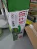 伊利【新鲜日期】纯牛奶250ml*24盒 3.3g优质乳蛋白早餐奶 中秋礼品 实拍图
