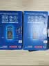 博世（BOSCH）50米专业级绿光测距仪(绿金刚)防水防尘蓝牙电子尺 GLM 50-27 CG 实拍图