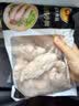 正大鸡小胸2斤 鸡胸肉里脊肉烧烤鸡排早餐冷冻生鲜鸡肉鸡胸肉沙拉 实拍图