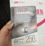 三星（SAMSUNG）256GB USB3.1  U盘 FIT 电脑车载迷你优盘 高速 学生办公 读速400MB/s（Gen 1）适用哨兵模式 实拍图