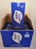 天佑德 三星生态 清香型白酒45度500ml*6瓶整箱装【中秋送礼】 实拍图