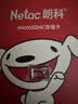 朗科（Netac）64GB TF（MicroSD）存储卡 A1 U3 4K 适配小米监控摄像头&行车记录仪内存卡 专业监控pro版 实拍图