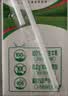 蒙牛全脂纯牛奶250ml*16盒 牛奶礼盒 电商定制送礼礼盒 实拍图