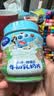 小鹿蓝蓝A2β-酪蛋白牛初乳奶片0添加白砂糖奶贝儿童宝宝零食糖果80g 实拍图