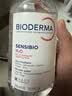 贝德玛（BIODERMA）【中秋节礼物】粉水敏感肌洗卸温和不伤肤卸妆水500ml*3 实拍图