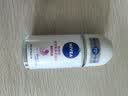 妮维雅（NIVEA）【孙颖莎同款】抑汗香体止汗露滚珠精华爽身走珠液50ml*3生日礼物 实拍图