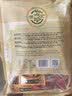 徐福记 酥心糖1.56kg(约128颗）酥糖糖果 儿童零食 结婚喜糖 散装零食 实拍图
