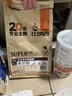 比瑞吉优选系列茶多酚维E蓝莓蔓越莓还原活力原切鸡肉冻干2kg老年猫猫粮 实拍图
