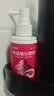 【送托特包】达霏欣2%米诺地尔搽剂60ml*2瓶女士发缝宽京东联名脱发严重产后脱发斑秃低敏少痘达菲欣米洛地尔 实拍图