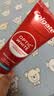 高露洁（Colgate）【港版升级】光感白闪钻亮白牙膏含氟加钙 清洁口腔 美白牙齿100g 实拍图