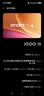 vivo iQOO 15 16GB+512GB 凌云 第五代骁龙8至尊版 2K 三星珠峰屏 国家补贴 iqoo15游戏电竞手机 实拍图
