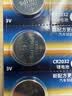 飞利浦（PHILIPS）CR2032纽扣电池5粒3V锂电池适用大众奥迪现代汽车钥匙遥控器小米盒子水质测试笔鱼漂电池cr2032 实拍图