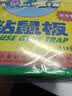 达豪粘鼠板一不干型粘胶老鼠贴捕鼠神器粘鼠板强力粘板豪华型10张装 实拍图