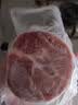1号会员店（One's Member）黑猪梅花肉 净重1.2kg 慢养300天猪肉烧烤食材梅肉猪颈肉 实拍图