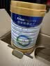 美素佳儿（Friso）皇家幼儿配方奶粉3段（1-3岁幼儿适用）800g*6罐 乳铁蛋白 实拍图