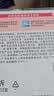 屈臣氏细滑护理牙线50支*12盒（超值套装 适合细密牙缝 韧性好） 实拍图