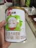圣特拉慕优博【0元试喝】婴儿配方羊奶粉 1段 150g*1罐（日期新鲜） 实拍图