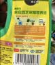 美益棵浓缩营养液通用型600ml月季多肉绿植花卉盆栽园林复合肥料水溶肥 实拍图